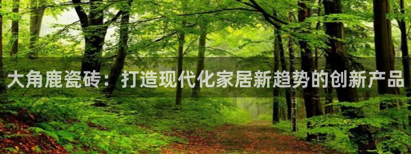 3g和记官网