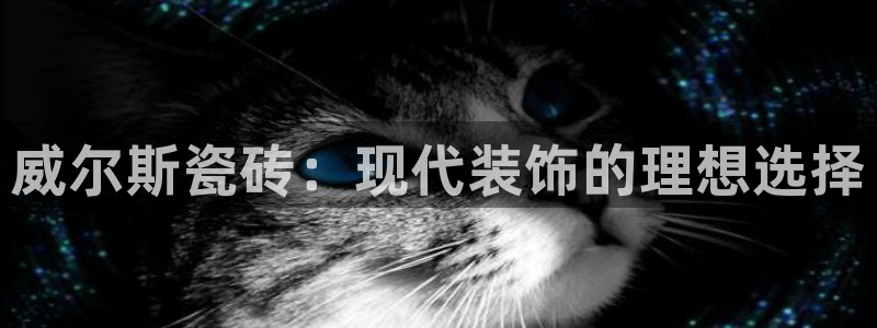 香港长江和记官网