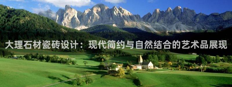 白云 和记黄埔官网电话