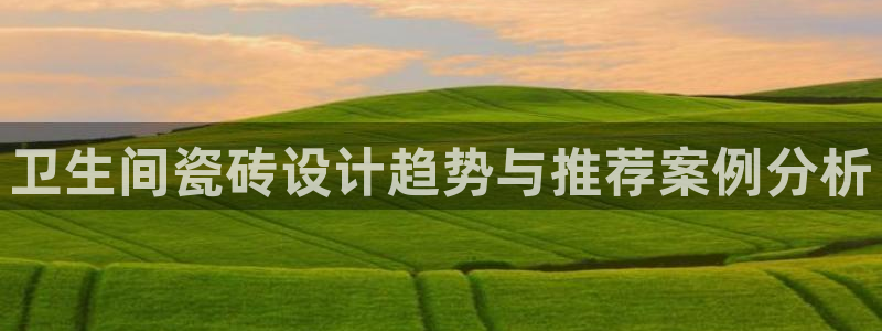 和记黄埔公司官网