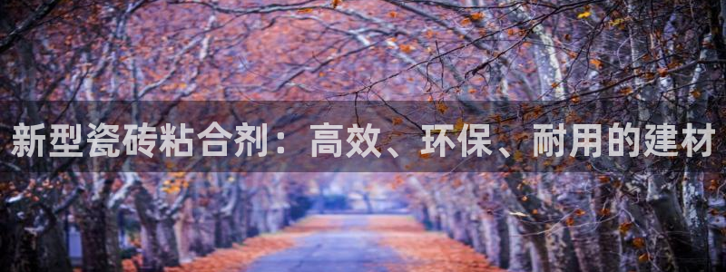 和记怡情博物官网