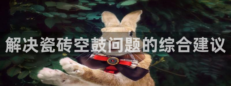 香港3和记官网