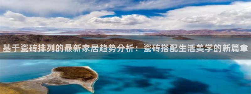 和记国际官网电话