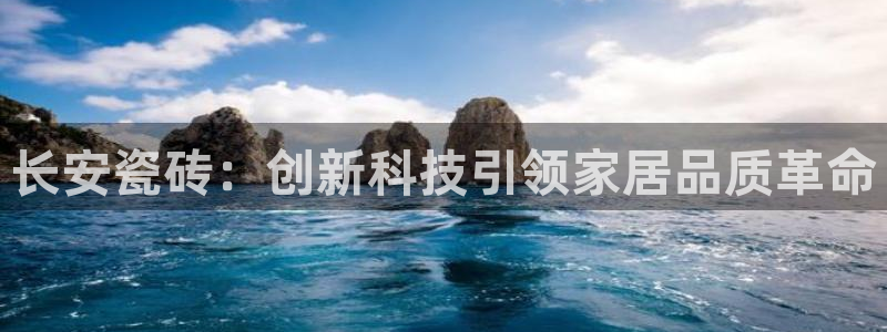 和记香港官网