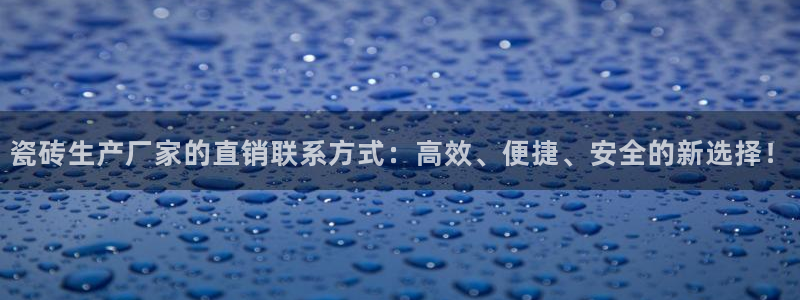 和记娱乐怡情博娱官网