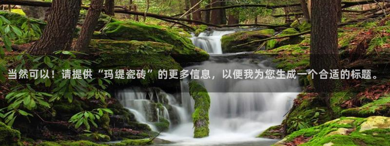 和记娱就问h88285官网