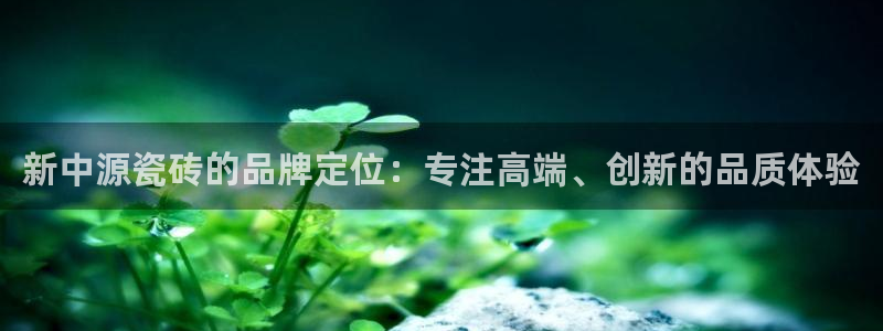 和记娱乐 怡情搏娱官网