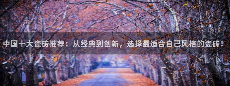 和记黄埔官网教育