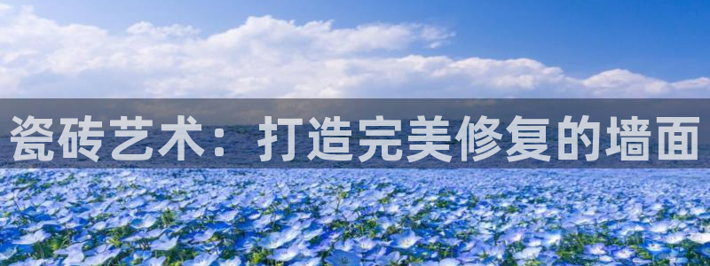 hgc和记官网