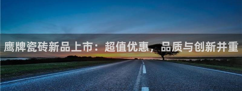 澳门3和记官网