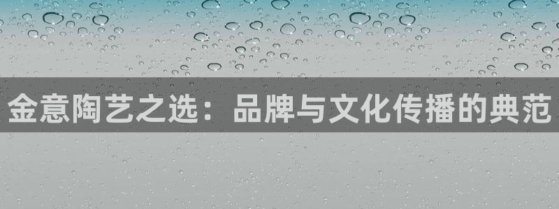 香港长江和记官网