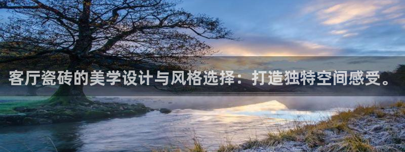 和记娱就问h88285官网