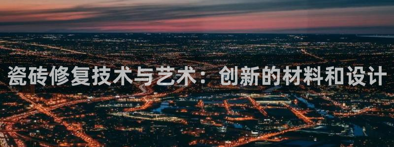和记官网手机版下载
