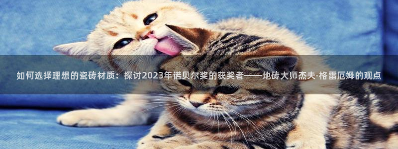 和记娱乐h88官网
