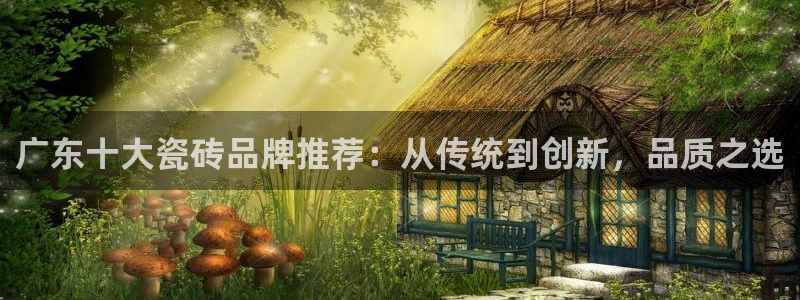 香港和记电讯公司官网
