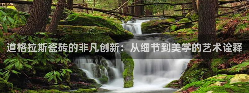 和记官网加盟