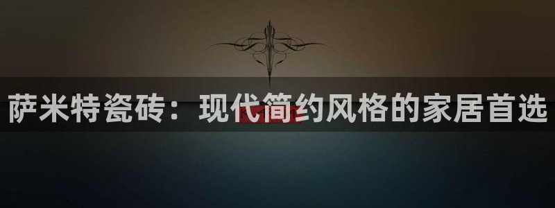 香港长江和记官网