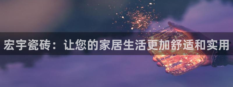 和兴记官网