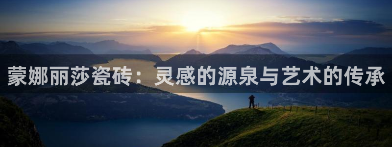 和记官网 (中国区)官方网站