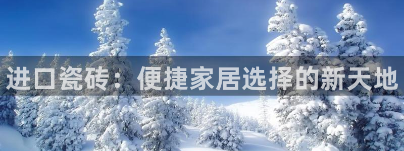 和记电讯 官网