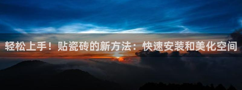 胡和记面官网