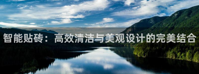 和记娱乐怡情官网