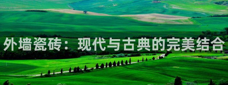 和记官网开户