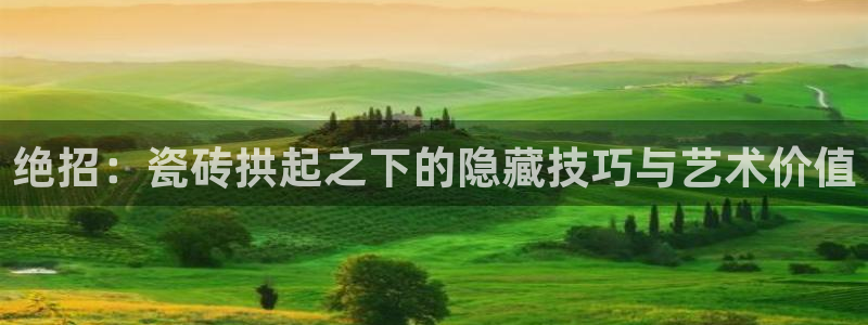 澳门和记电讯官网