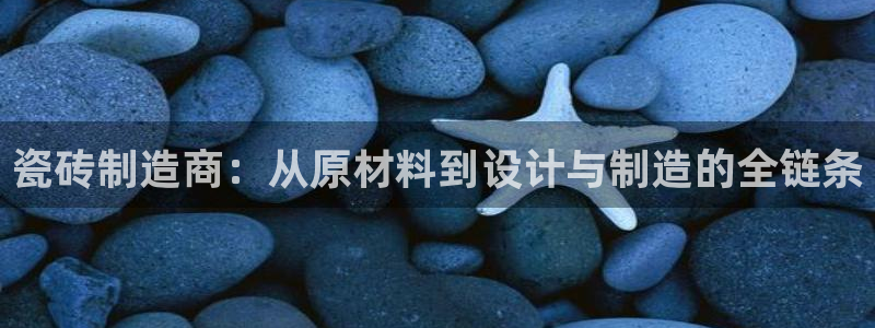 香港和记3电讯官网