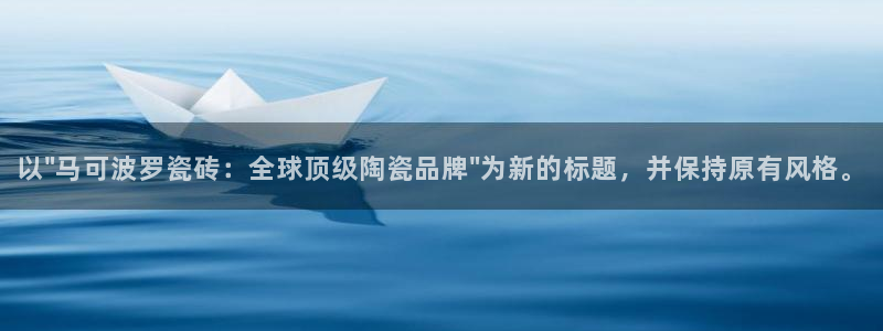 缅甸和记平台官网