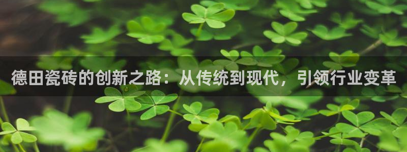 和记娱乐捕鱼官网