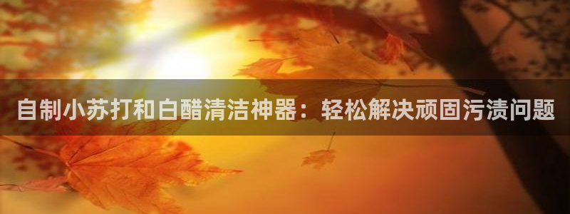 和记香港官网
