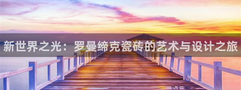 和记3hk官网