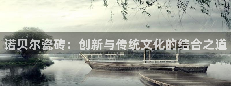和记娱乐网官网