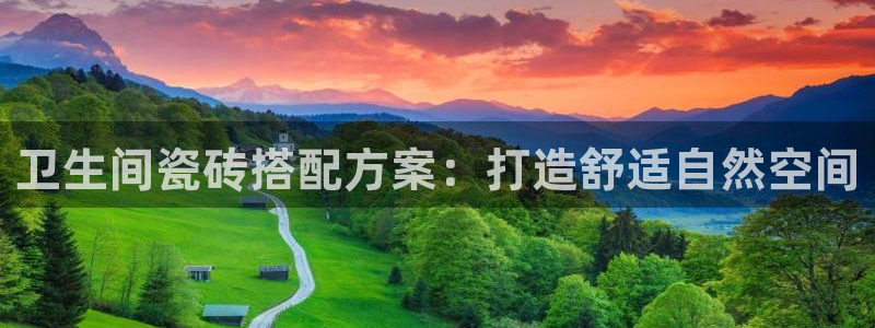 和记官网娱乐场