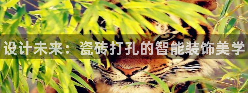 和记黄埔中药公司官网