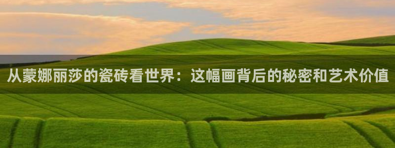 和记网址官网