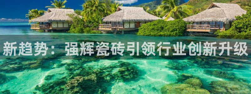 胡和记面官网