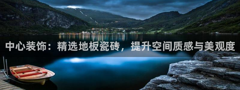 和记黄埔中药公司官网