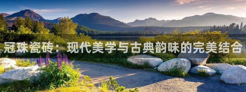 成都和记公司官网