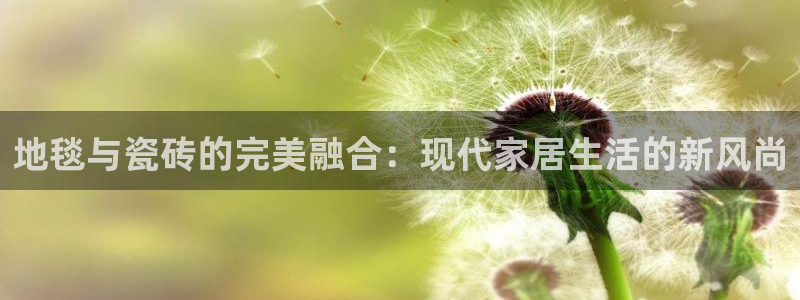 和记娱解答h88285官网