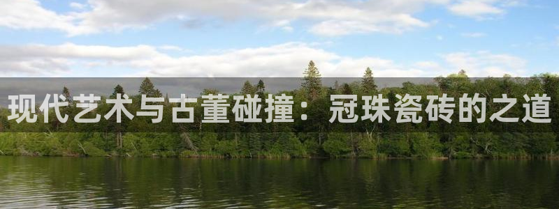 香港和记隆官网