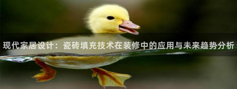 上海和记黄埔官网