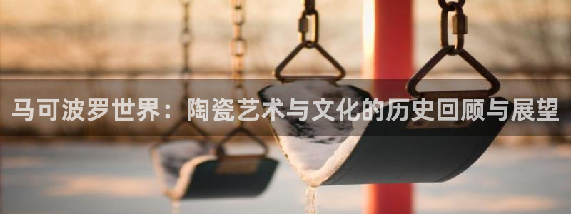 缅甸和记平台官网
